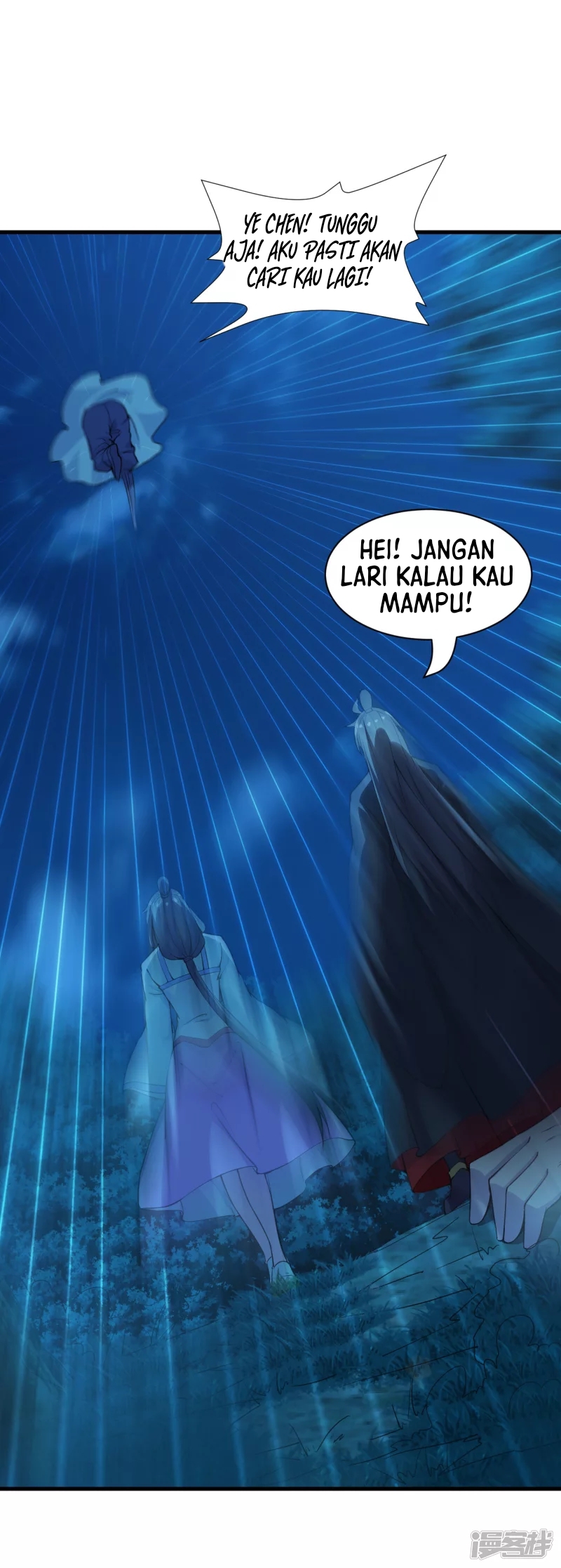 Xianwu Dizun Chapter 178 Gambar 22